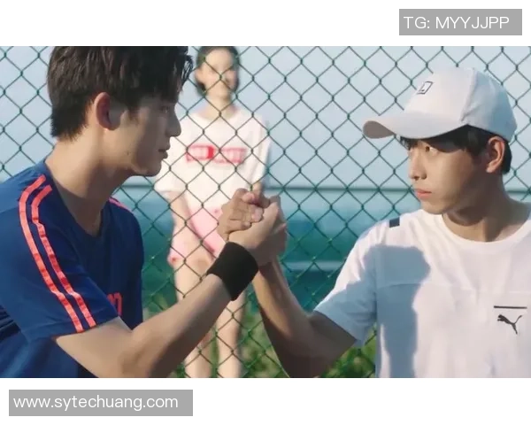 广州网球队的崛起与蜕变：一段关于奋斗与团结的成长故事